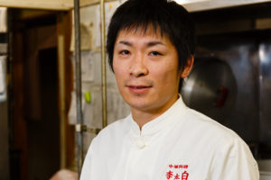佐々木祥太さん、若手料理人のコンクール（中国料理部門）で函館市長賞