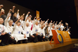 第7回世界料理学会 in HAKODATE開催、31人の料理人らが登壇