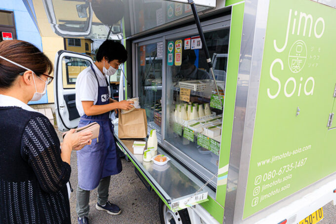 Jimo豆腐Soia（ジモトーフ ソイア）移動販売車