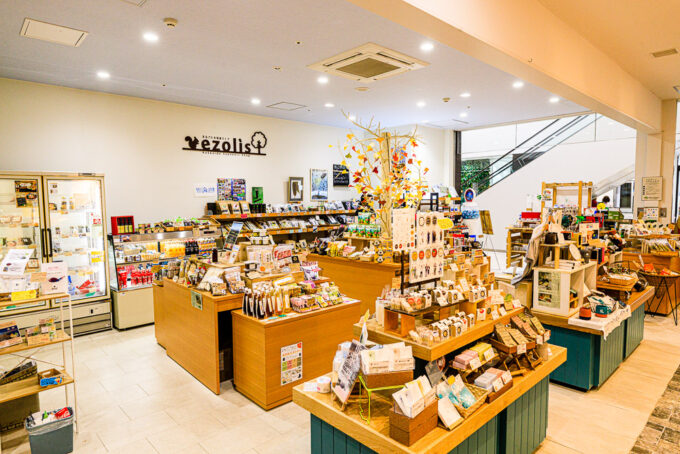 まるごと北海道ストア えぞりす