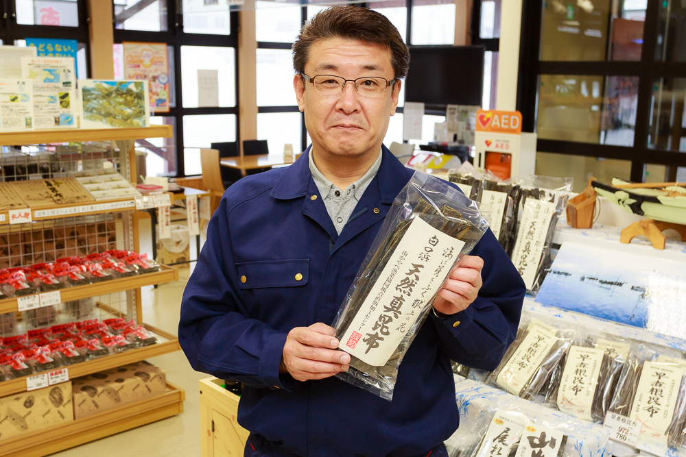 センター長の坂井英文さん。日本一の真昆布の産地を拠点に、PRのため各地を駆け回ります。