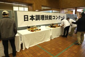 日本調理技能コンクール 2023年の函館市長賞は三田佑弥さん