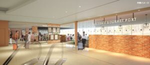 【8月上旬オープン】函館空港3Fフードコート「HAKODATE GOURMET PORT」