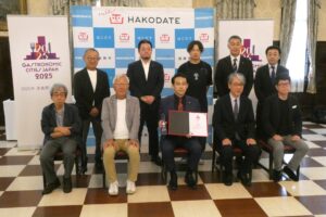 函館市が「美食都市アワード2025」を受賞、授賞式を五島軒で開催