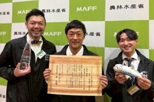 ローカルレボリューションがグランプリ受賞！第12回｢ディスカバー農山漁村（むら）の宝」