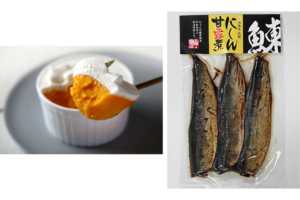 【函館のお土産選びに】函館圏優良土産品推奨会 函館市長賞は「かぼちゃのプリン」「にしん甘露煮」