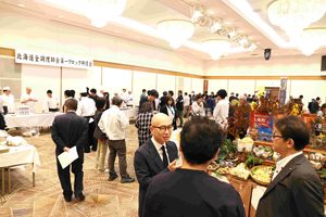 【食レポート】道南食と観光ブランドフェア2026